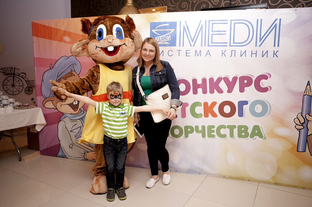 Ежегодное мероприятие для стоматологических клиник "Меди"