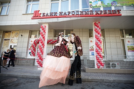 Ходулисты